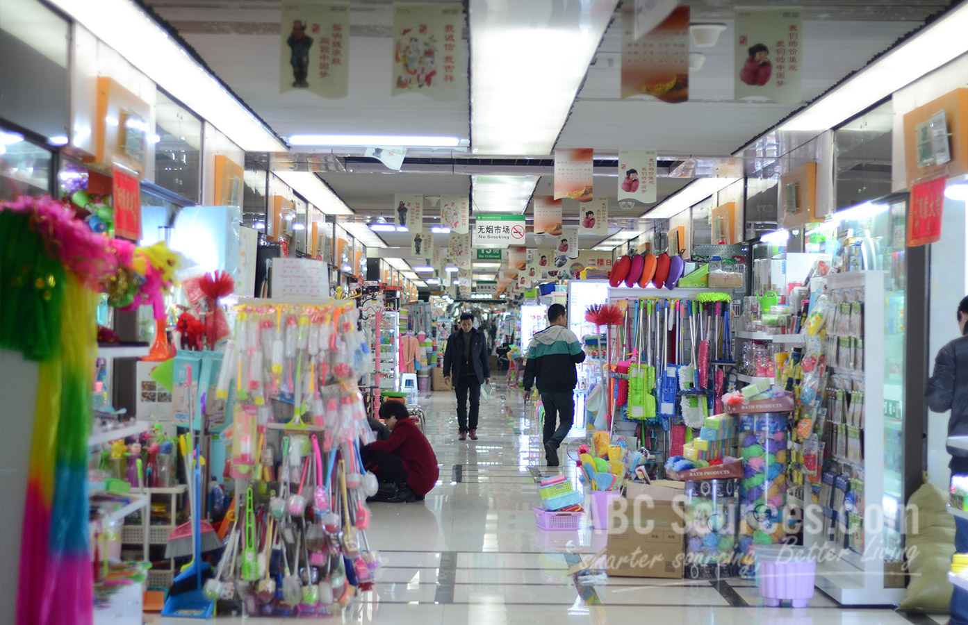 Yiwu market District 4 guide Abc Sources